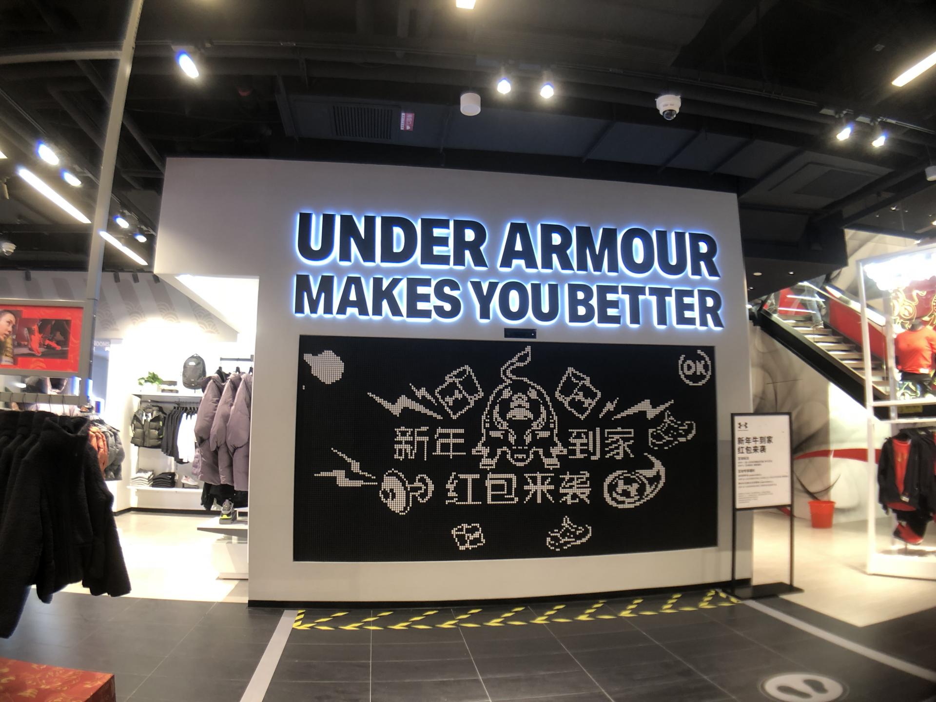 How Under Armour is appealing to youth culture in its new Melbourne store -  Inside Retail Asia